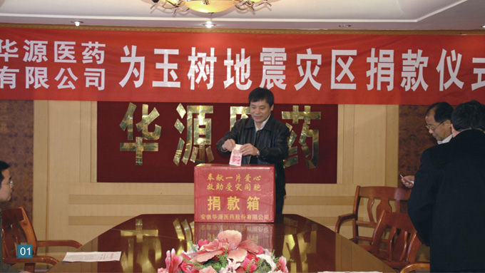 01.jpg