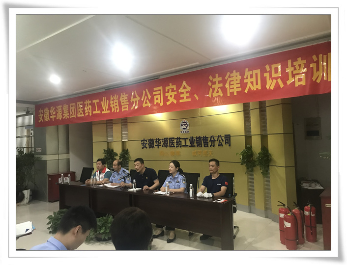 微信图片_20200803174605.jpg