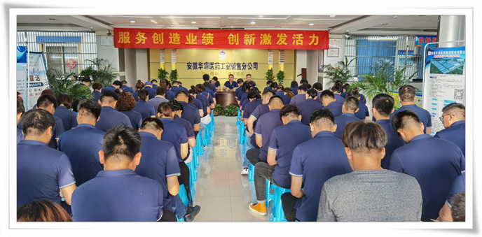 微信图片_202008041728521.jpg