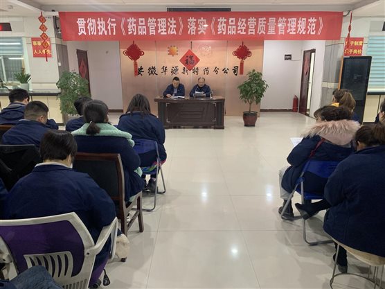 QQ图片20210315094554
