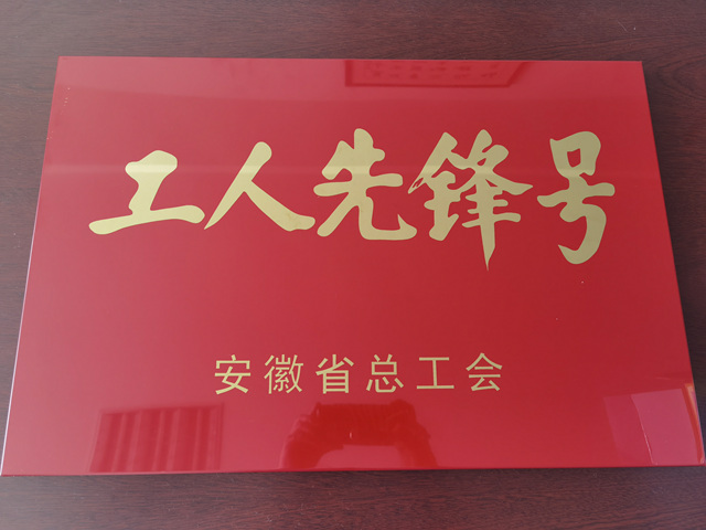 微信图片_20210430155019.jpg