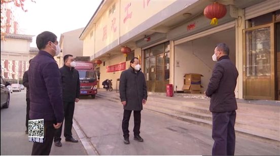 微信图片_20221221153958