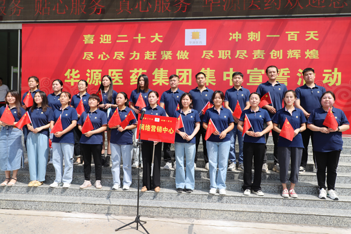 8网络营销.JPG