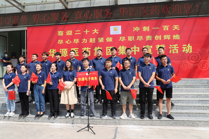 7电子商务.JPG