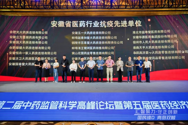 微信图片_20220902083006.jpg
