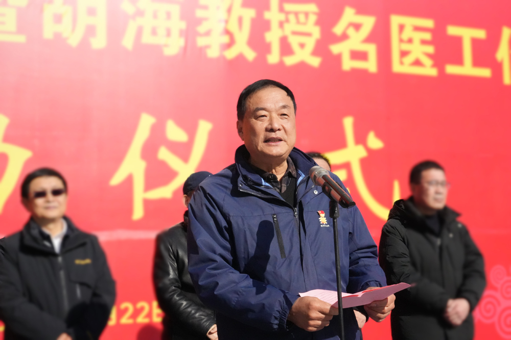 微信图片_20231222183504.jpg