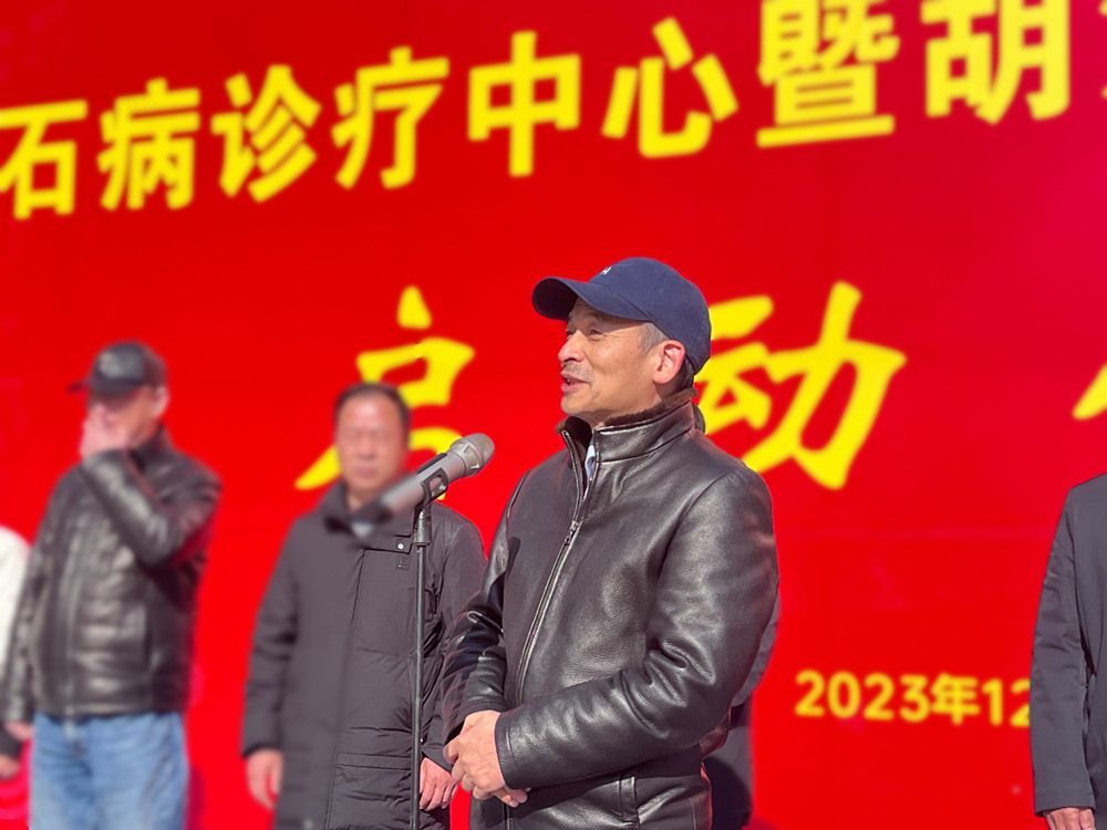 微信图片_20231222183421.jpg