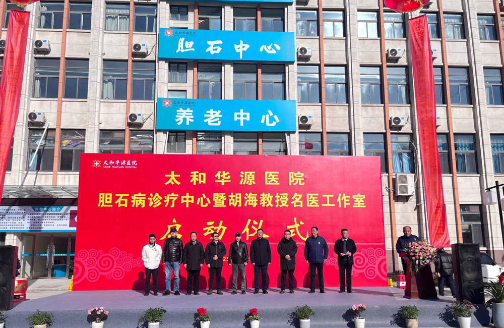 微信图片_20231222183349.jpg