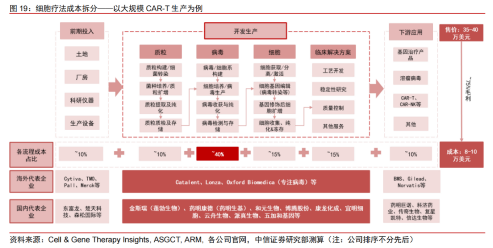 微信图片_20231229091054.png