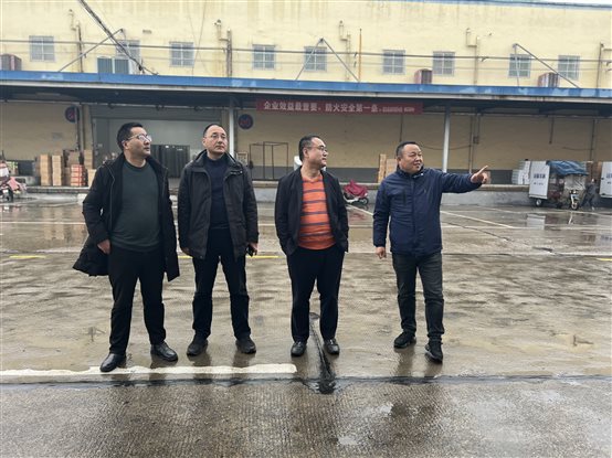 微信图片_20231213171303