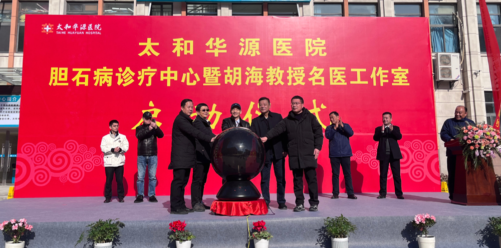 微信图片_20231222183403.jpg