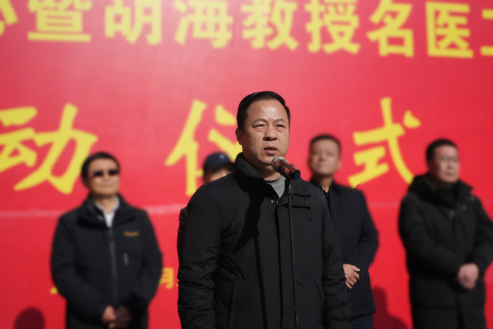 微信图片_20231222183433.jpg