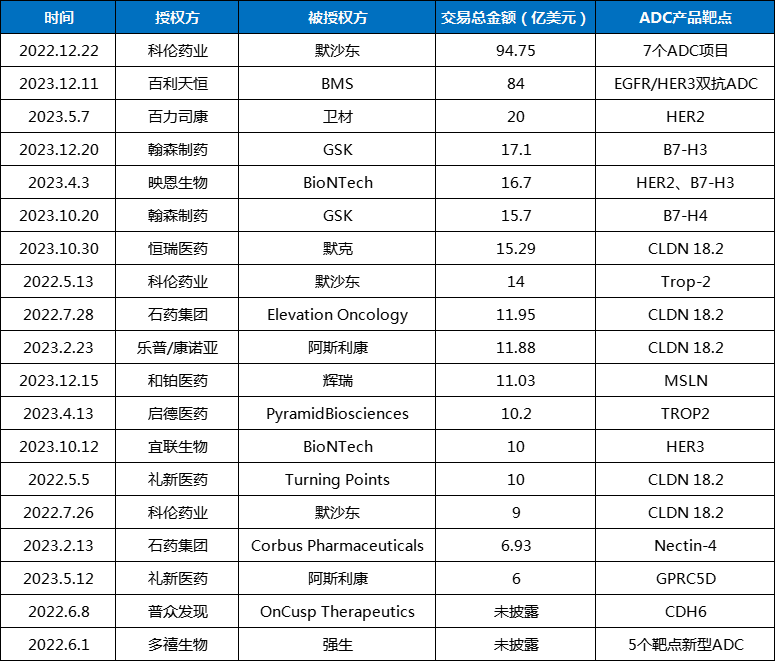 微信图片_20240108161608.png