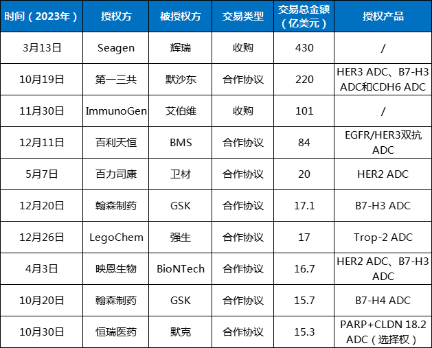 微信图片_20240108161555.png