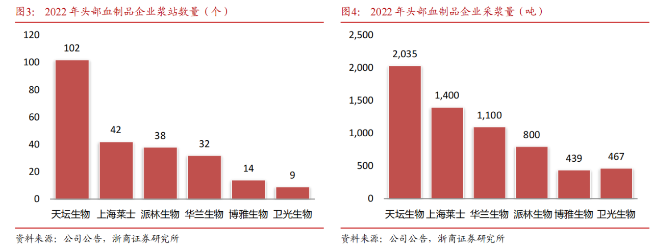 微信图片_20240110090532.png