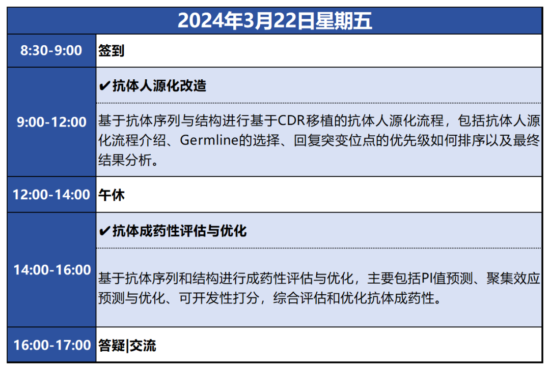 图片 3.png