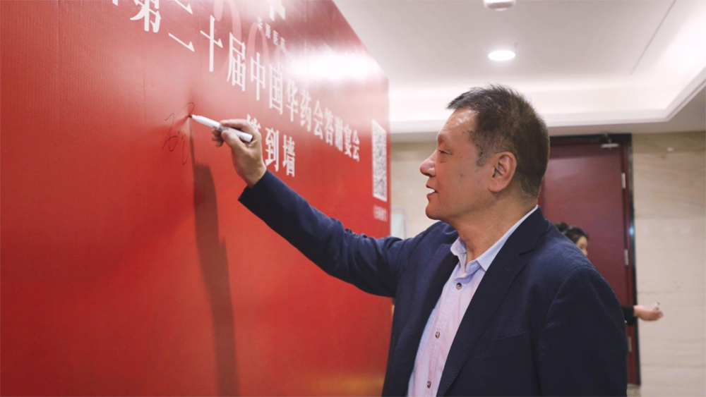 微信图片_20240408133718.png
