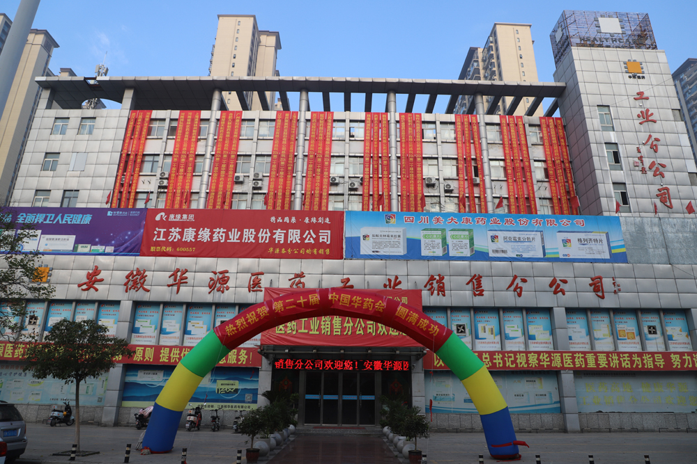 工业-1.jpg