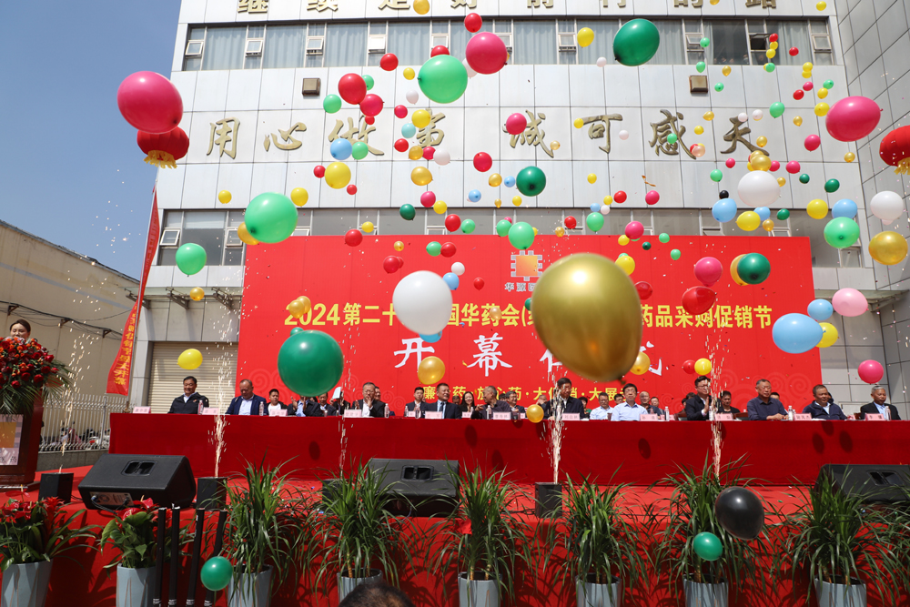 气球.JPG