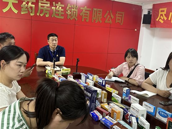 微信图片_20240606162158