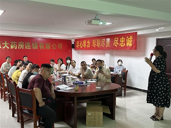 微信图片_20240606162204