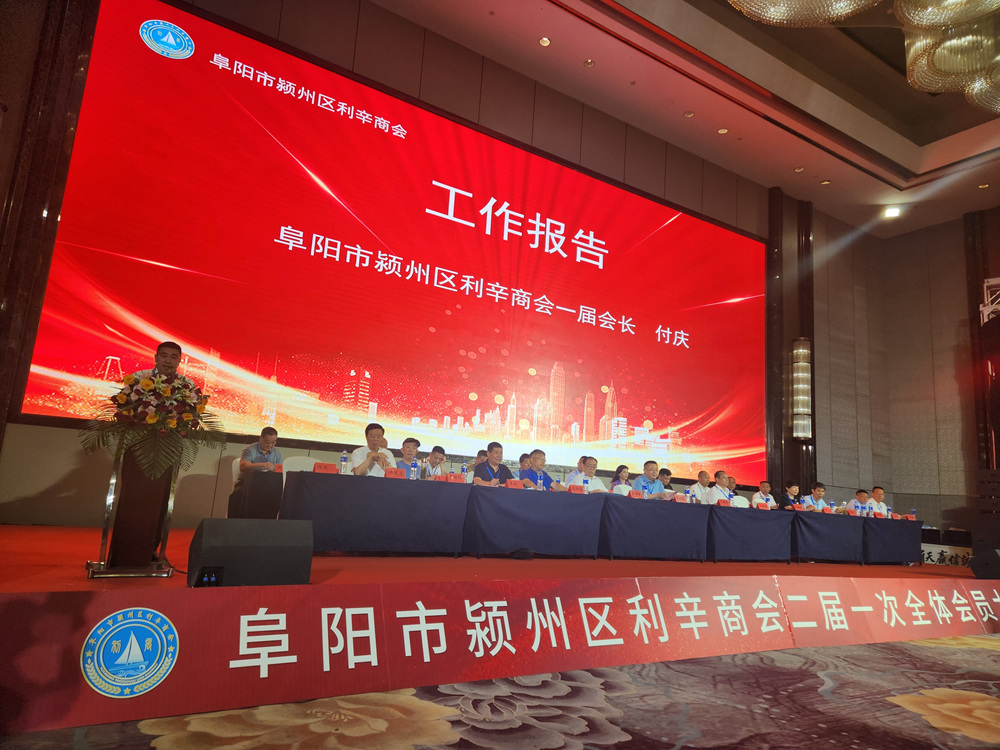 微信图片_20240811092558.jpg