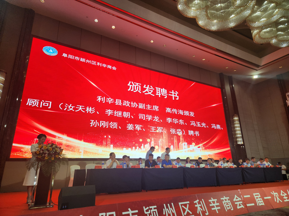 微信图片_20240811092614.jpg