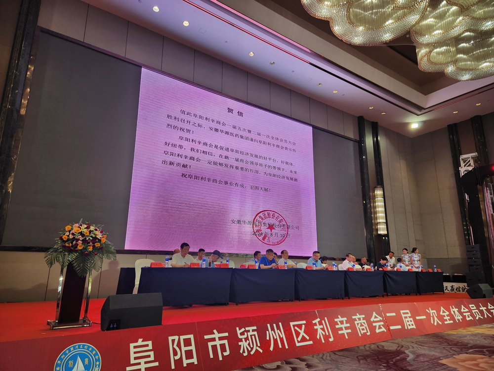 微信图片_20240811092700.jpg