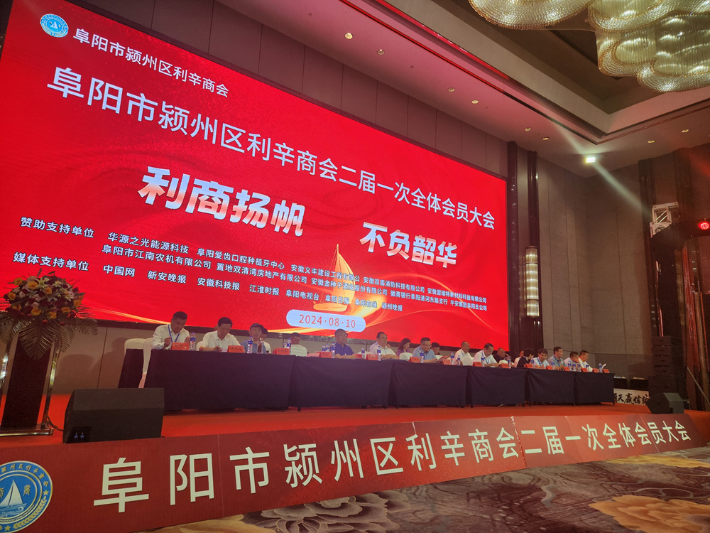 微信图片_20240811092527.jpg