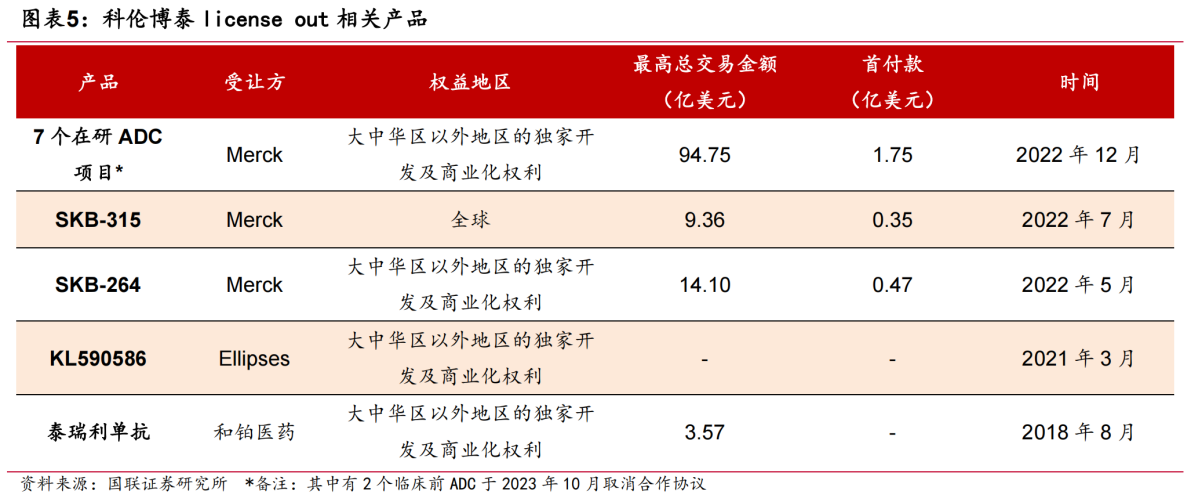 微信图片_20240821112931.png