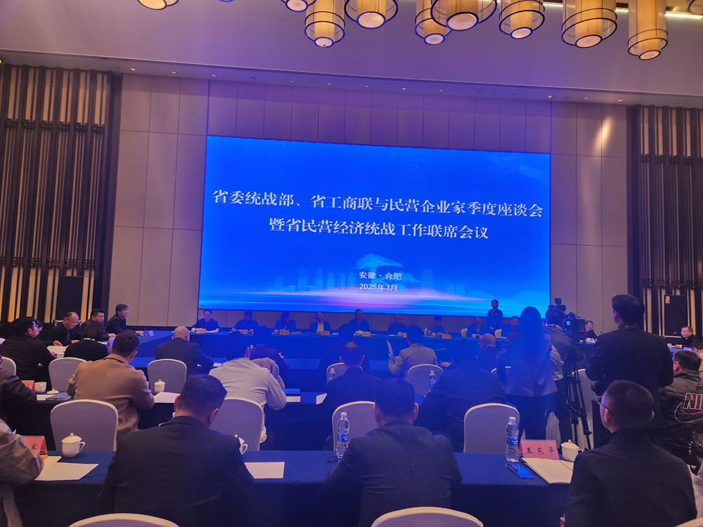微信图片_20250329102348.jpg