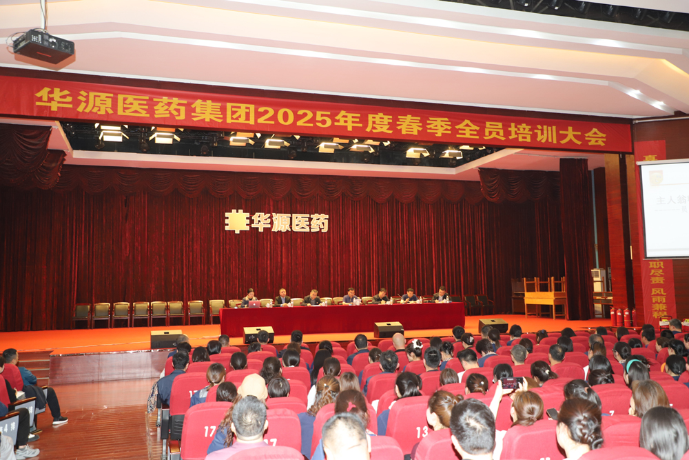 IMG_7748.JPG