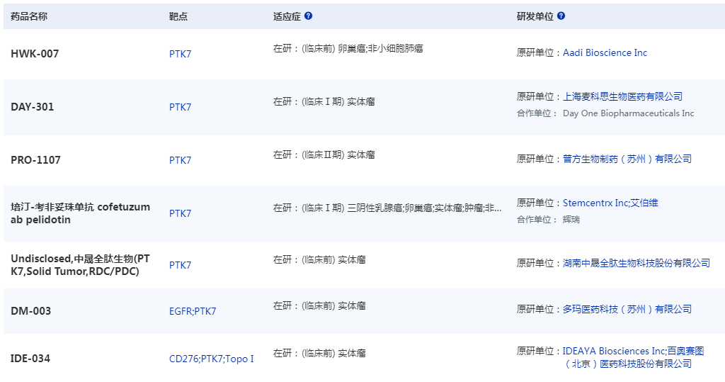 微信图片_20250423113342.png