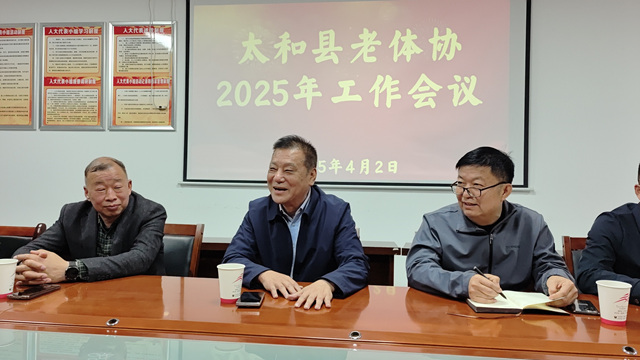 微信图片_20250403205142.jpg