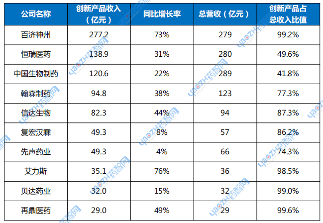 微信图片_20250410111645.png
