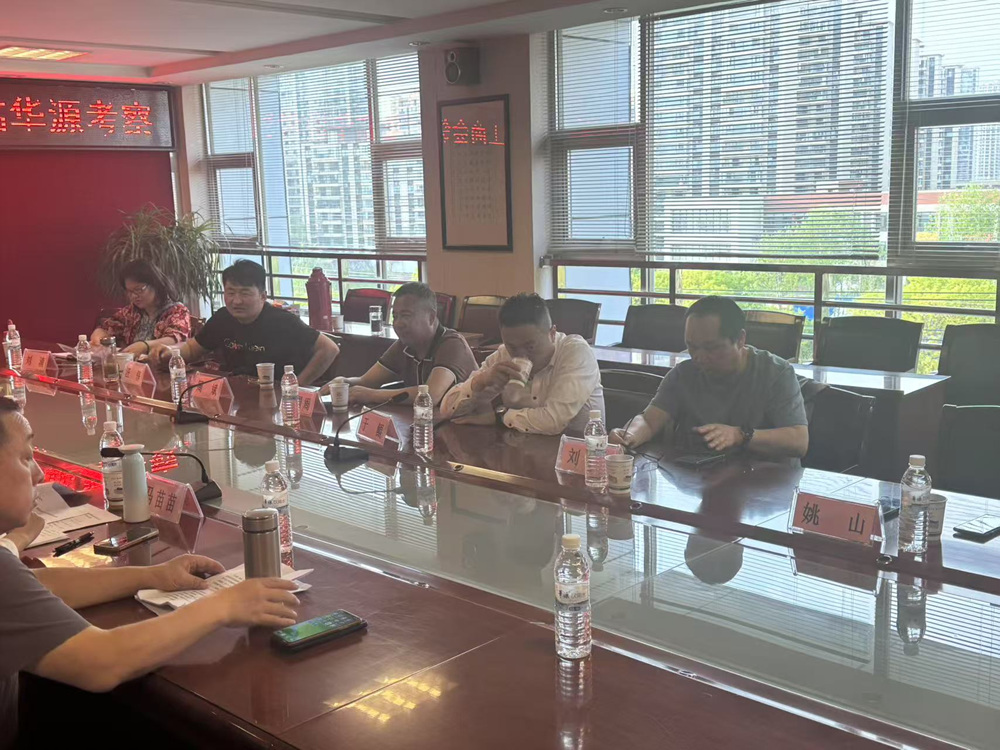 微信图片_20250411152654.jpg