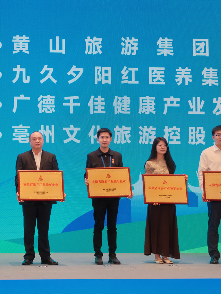 微信图片_20250414081647.jpg