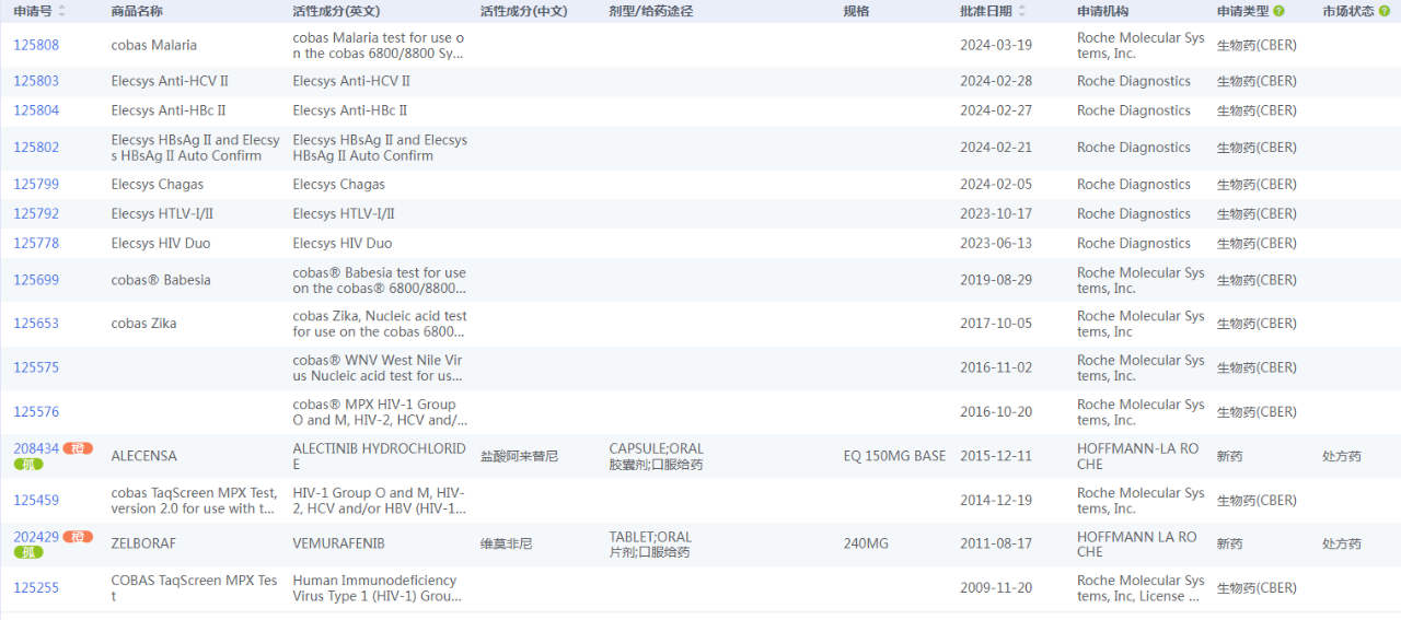 微信图片_20250424123718.png