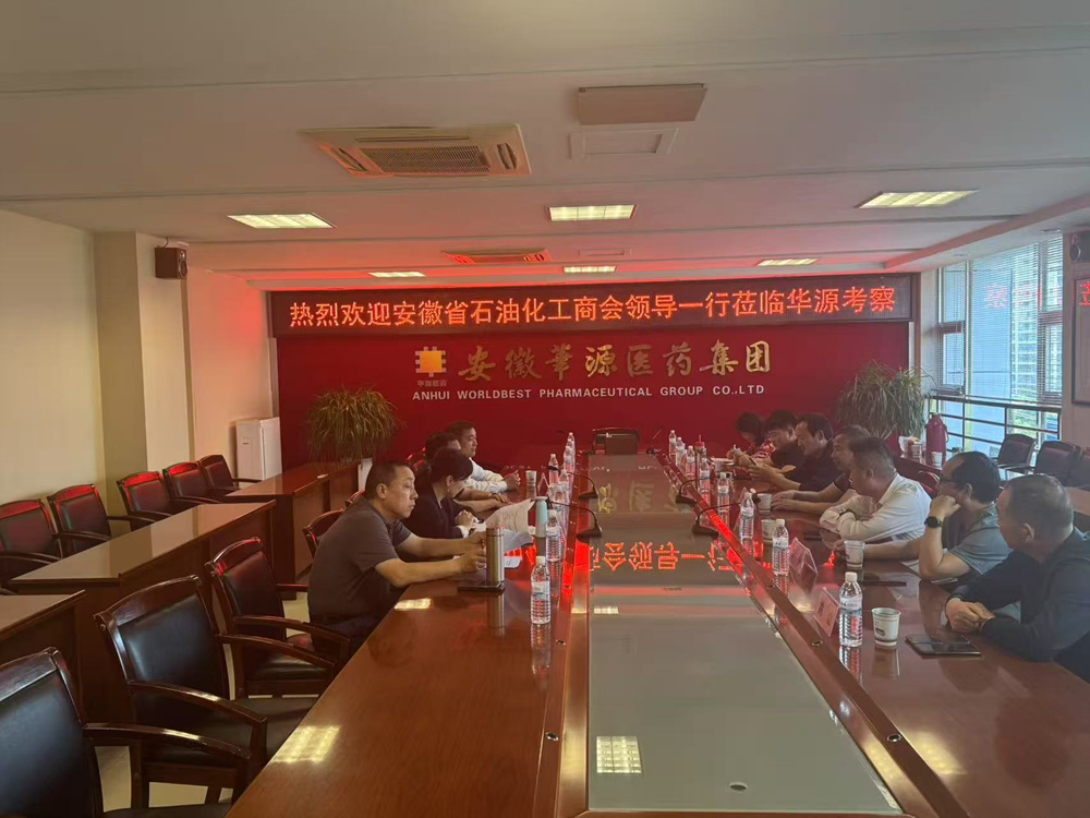 微信图片_20250411152712.jpg