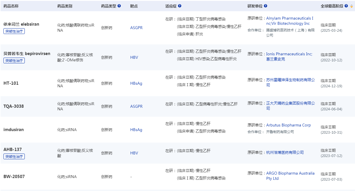微信图片_20250509095032.png