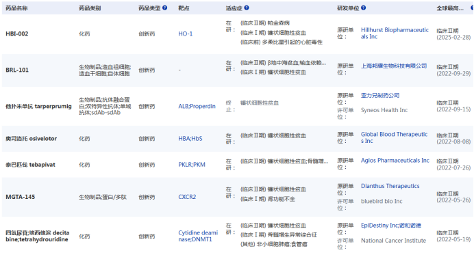 微信图片_20250820110414.png